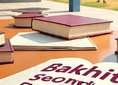 New School Term Opening